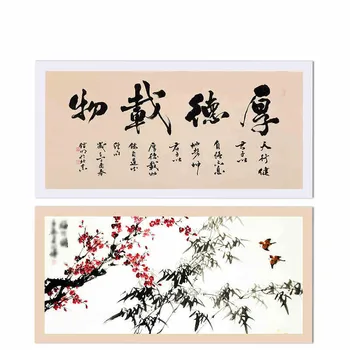 10 Foaie De Caligrafie, Pictură Cărți De Hârtie Se Ingroase Desen Actele Jumătate-Coapte Obiectiv Xuan Hârtie De Montare Hârtie De Orez Chinezesc Cardului