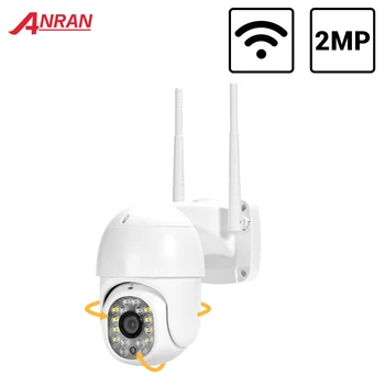 1080P PTZ Wifi Camera IP de Exterior Impermeabil Auto Motion tracking Camera Wireless P2P ONVIF Audio 2MP de Securitate CCTV aparat de Fotografiat APP