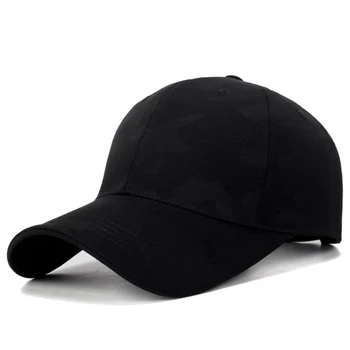 [AETRENDS] șapcă de Baseball camuflaj pălărie de vară camo capac bărbați tactice șepci snapback lucruri ciudate Z-6443