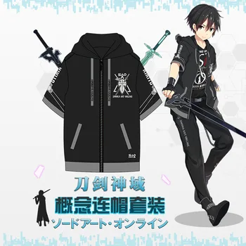 Japonia Anime-ul Sword Art Online Costum Kirito Cosplay Haine cu Fermoar Jacheta cu Gluga Negru T-shirt Barbati Femei Petrecere în Uniforme Negre de Sus