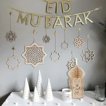 Eid Mubarak Ramadan Palat de Lemn Ornament Decor Pentru Acasă Islamic, Ramadan Și Eid Decoratiuni EID Al Adha Musulman Decor