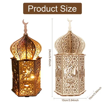 Eid Mubarak Ramadan Palat de Lemn Ornament Decor Pentru Acasă Islamic, Ramadan Și Eid Decoratiuni EID Al Adha Musulman Decor