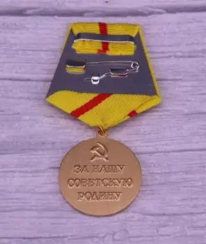 De apărare de la Stalingrad Medalie Brosa Sovietice Rare Insigna Colecții