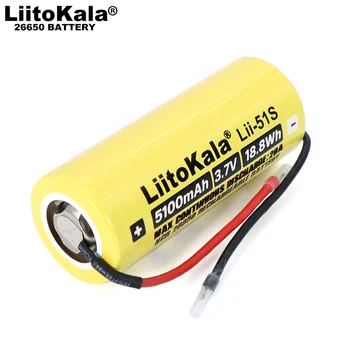 Liitokala Lii-51S 26650 20A 3.7 V 5100mA baterie reîncărcabilă, 26650A baterie cu litiu, potrivit pentru lanterna + DIY