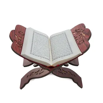 28x20x15cm Coranul Musulman din Lemn Carte cu Stand Titular Decorative Raft Detașabil Ramadan, Allah Islamic Cadou Handmade Cartea Decor