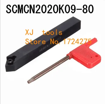 SCMCN2020K09,extermal instrumentul de cotitură puncte de vânzare Fabrica, spuma,plictisitor bar,cnc,masini,Fabrica de Evacuare