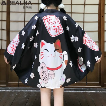 Kimono japonez Tradițional Anime Cat Noroc Femei Cardigan cu Glonț Rochie de Vară pe Plajă Yukata Om de sex Feminin coreeană Cosplay Haine