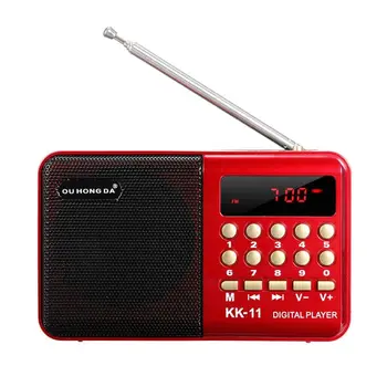 Mini Handheld Portabil K11 Radio Multifunctional Reincarcabil Digital FM USB TF MP3 Player Boxe Dispozitive Consumabile