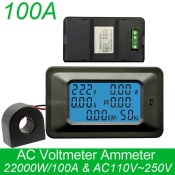 ATORCH 250V 100A Digital Tensiune de Metri indicator Energie Voltmetru Ampermetru de curent Amper Volt wattmeter tester detector