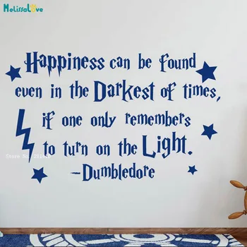 Fericirea Poate Fi Găsită Chiar și În Cele mai Întunecate de Ori Vinil Decal Dumbledore Citate de Perete Autocolant pentru Copii Camera Copilului Detașabil YT4904