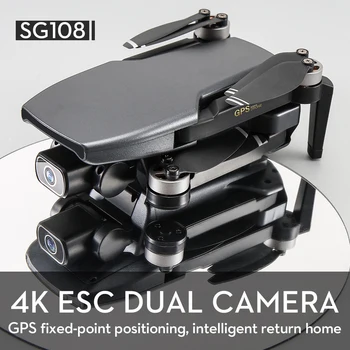 SG108 rc dron drona 4k camera GPS drone profesionale perie FPV 7.4 V cu Motor de zbor quadcopter vs ex5 SG906 SG907