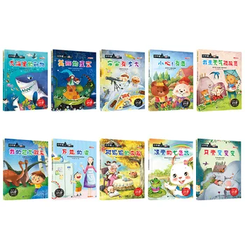 Noua carte de povești pentru Copii de gradinita imagine de basm puzzle iluminare educație timpurie de lectură părinte-copil citind cărți