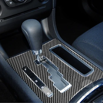 Pentru Dodge Charger din Fibra de Carbon Autocolante 2011-LD SXT SRT8 Auto Transmisie Cutie de Viteze Capac Panou Interior Accesorii Auto