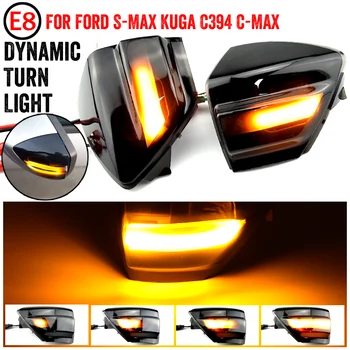 Accesorii auto Dinamică LED Semnalizare Aripa Laterală Oglindă semnalizator Lampa Pentru Ford S-Max 2007-Kuga C394 08-2012 C-MAX