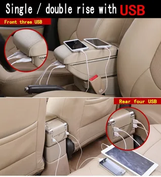 Pentru Hyundai I20 cotiera cutie centrală a Stoca conținut cutie de Depozitare cotiera hyundai cutie cu suport pentru pahare scrumieră interfata USB