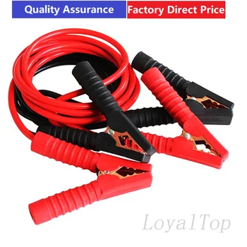 4M Urgență Pornire Cablu de Calitate Booster Cablu Auto Grele Jumper Baterie Booster Linie de Sârmă de Cupru